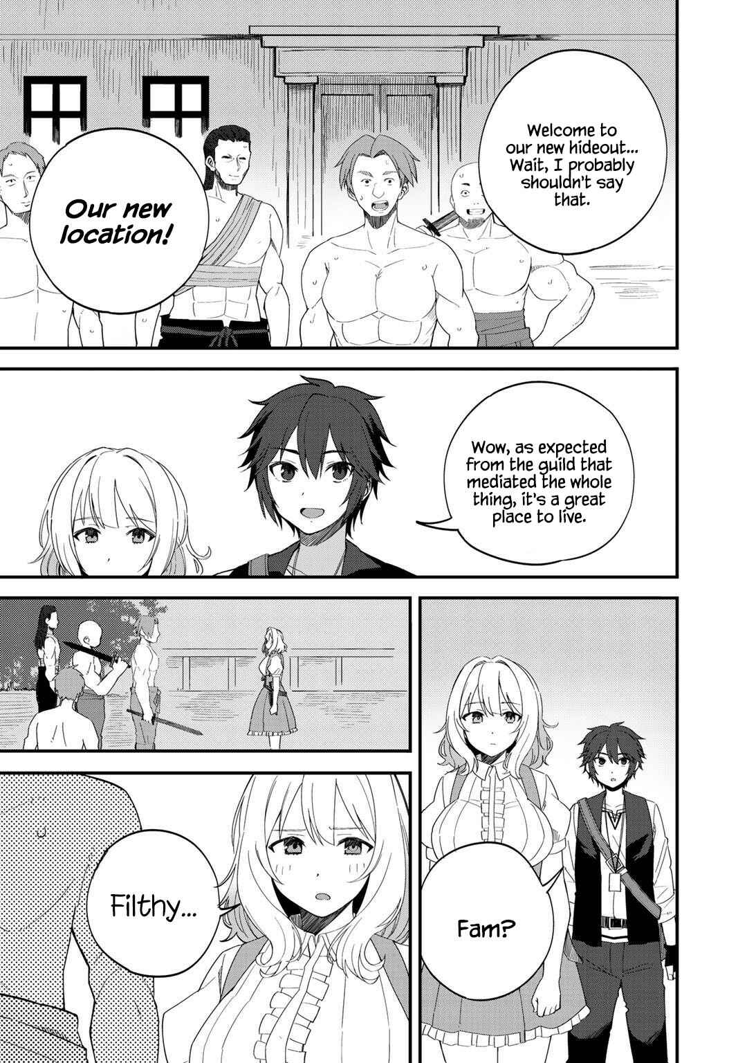 Dorei Shounin shika Sentakushi ga Nai desu yo? ~Harem? Nani Sore Oishii no?~ Chapter 31 - Page 17