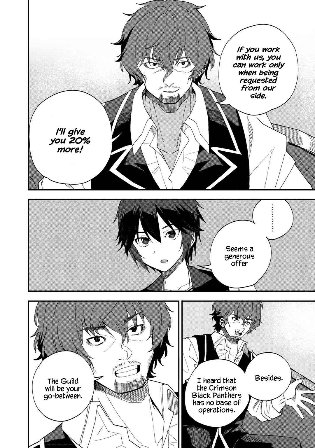 Dorei Shounin shika Sentakushi ga Nai desu yo? ~Harem? Nani Sore Oishii no?~ Chapter 31 - Page 2