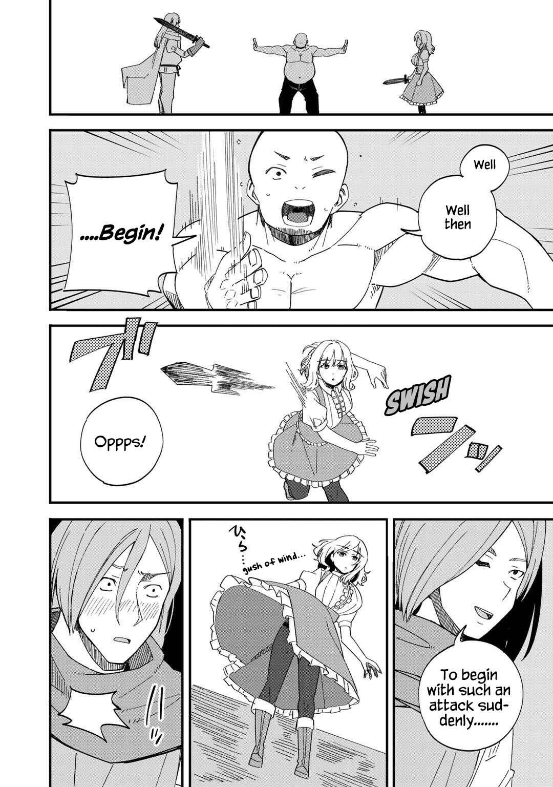 Dorei Shounin shika Sentakushi ga Nai desu yo? ~Harem? Nani Sore Oishii no?~ Chapter 31 - Page 20