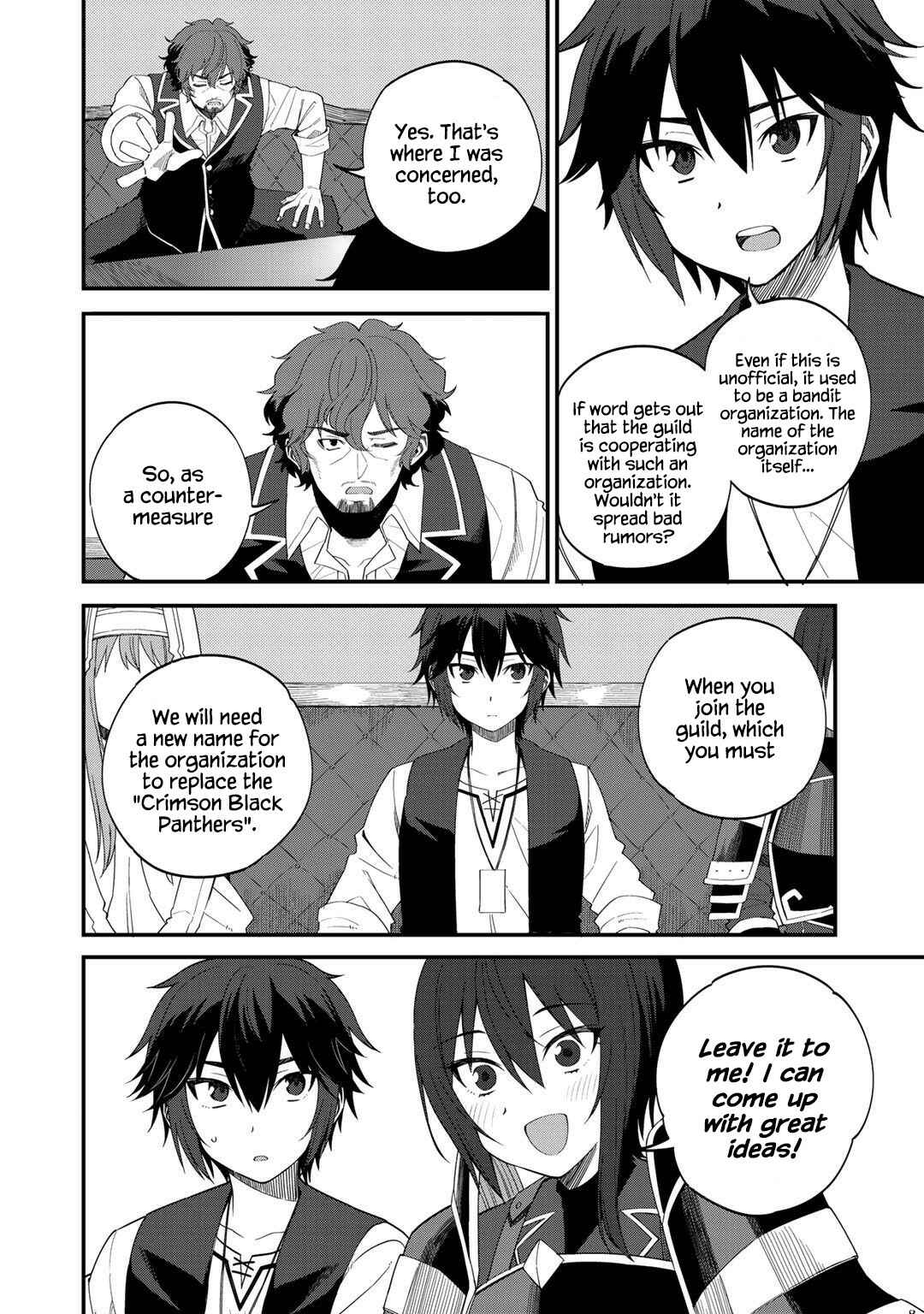 Dorei Shounin shika Sentakushi ga Nai desu yo? ~Harem? Nani Sore Oishii no?~ Chapter 31 - Page 6