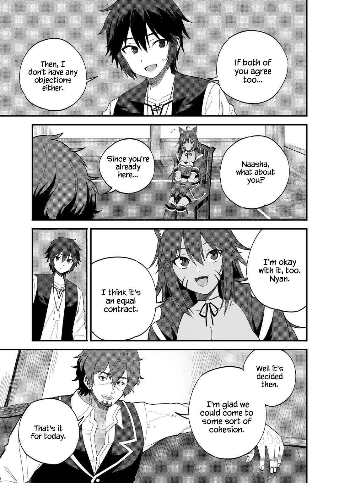Dorei Shounin shika Sentakushi ga Nai desu yo? ~Harem? Nani Sore Oishii no?~ Chapter 31 - Page 7