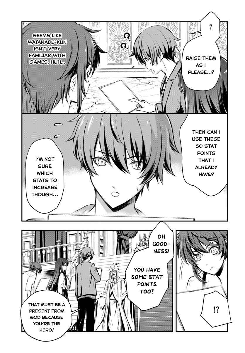 Kanzen Kaihi Healer no Kiseki Chapter 1 - Page 18
