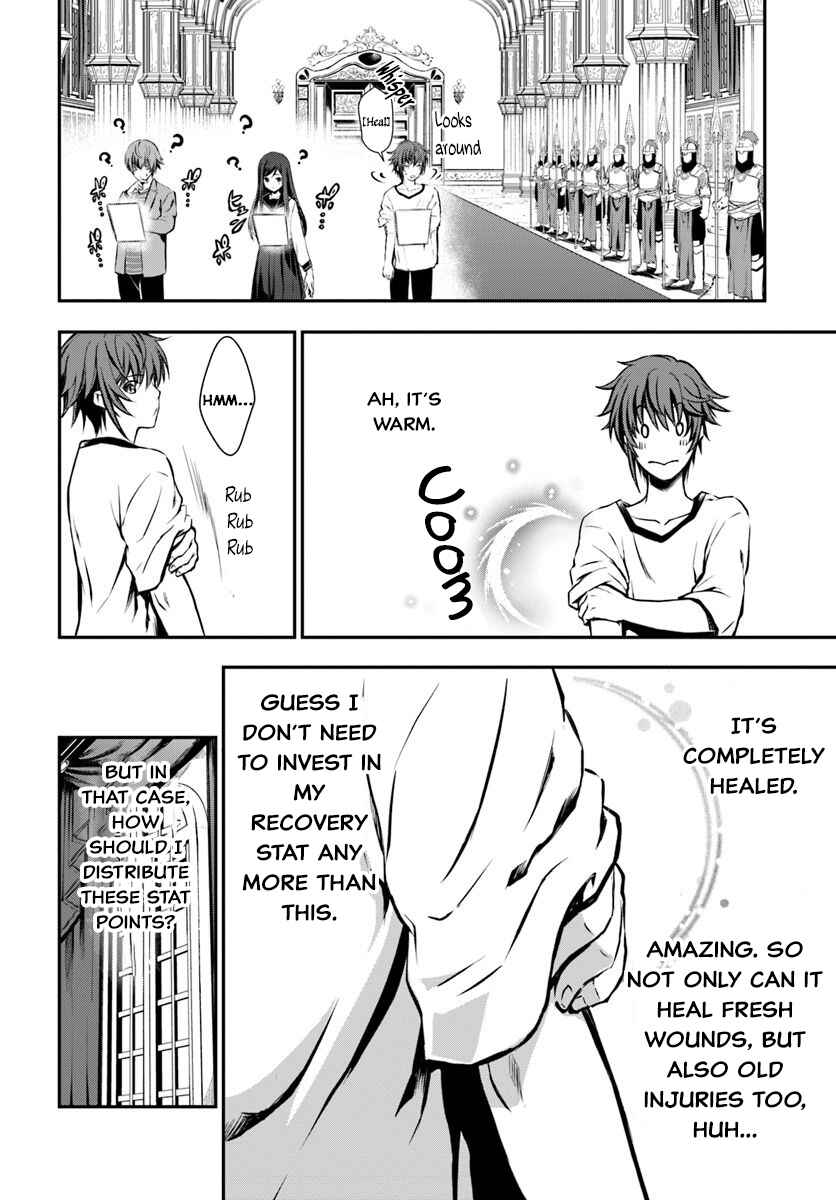 Kanzen Kaihi Healer no Kiseki Chapter 1 - Page 21