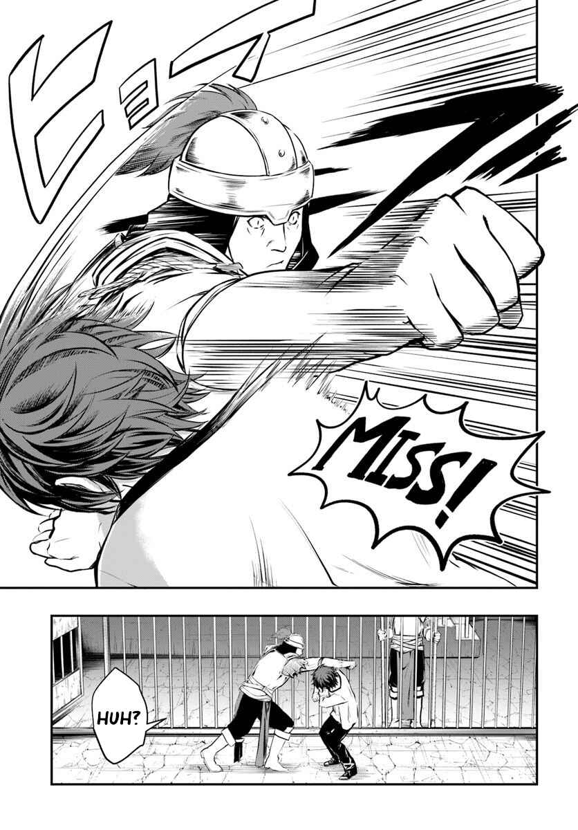 Kanzen Kaihi Healer no Kiseki Chapter 1 - Page 27
