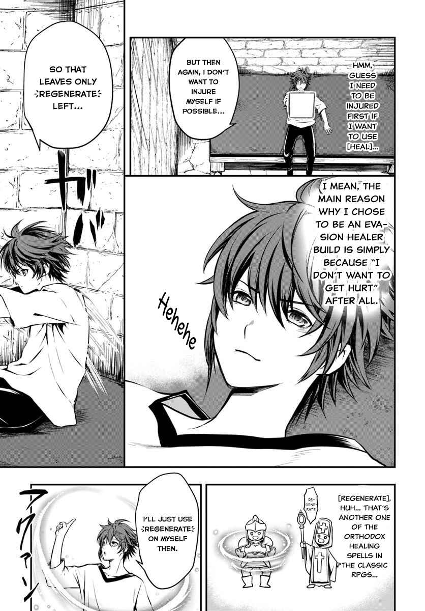 Kanzen Kaihi Healer no Kiseki Chapter 1 - Page 33