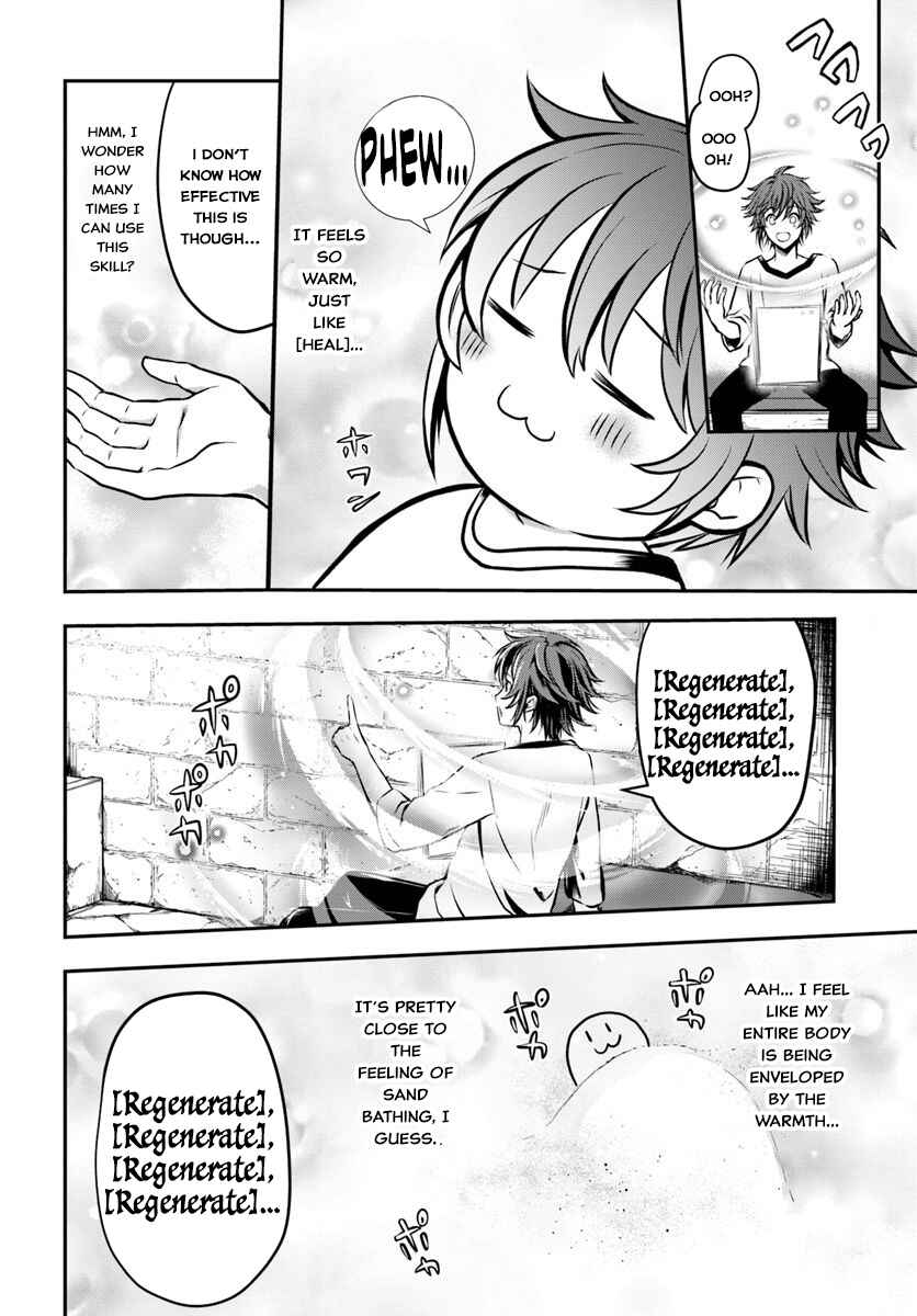 Kanzen Kaihi Healer no Kiseki Chapter 1 - Page 34