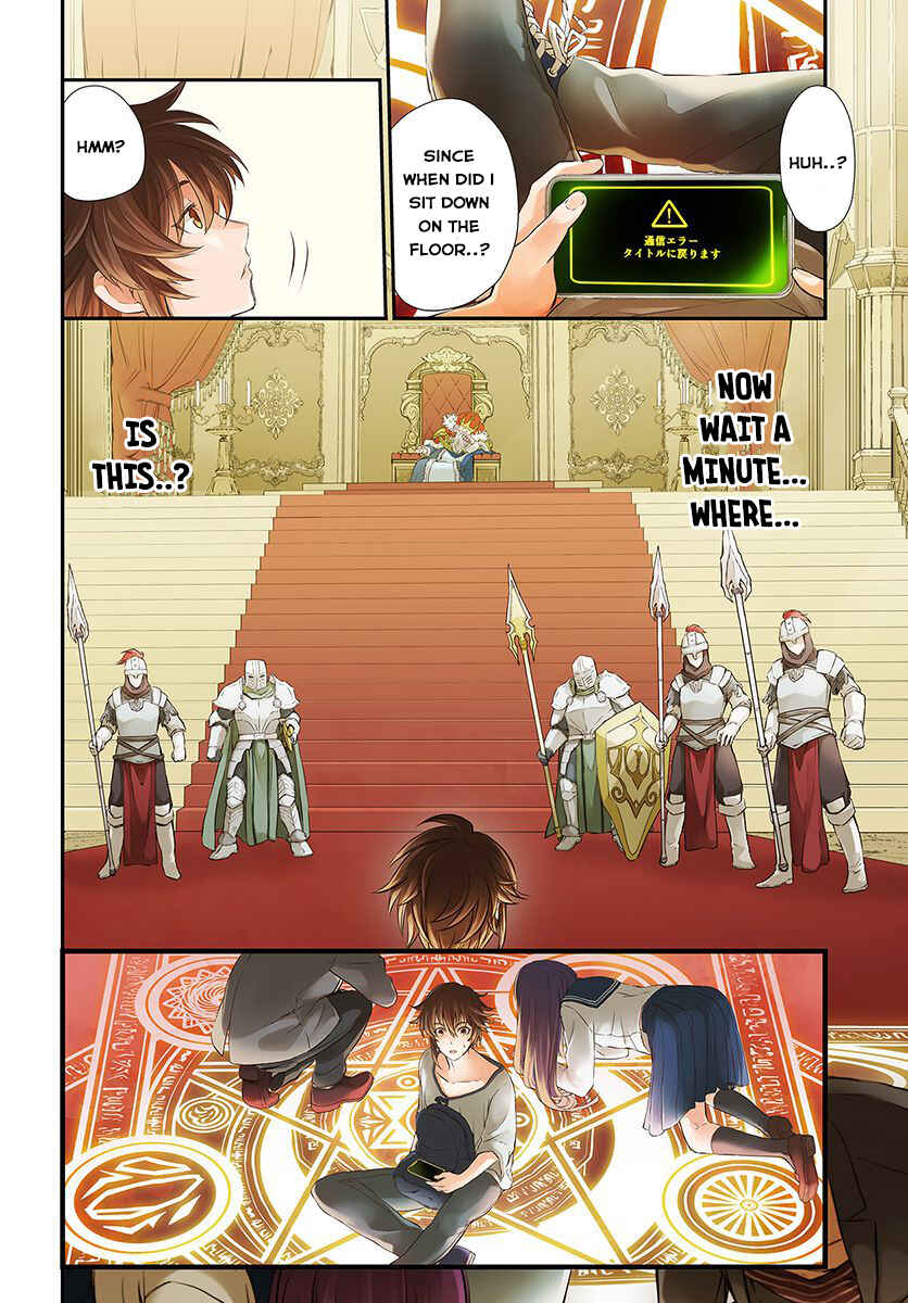 Kanzen Kaihi Healer no Kiseki Chapter 1 - Page 4