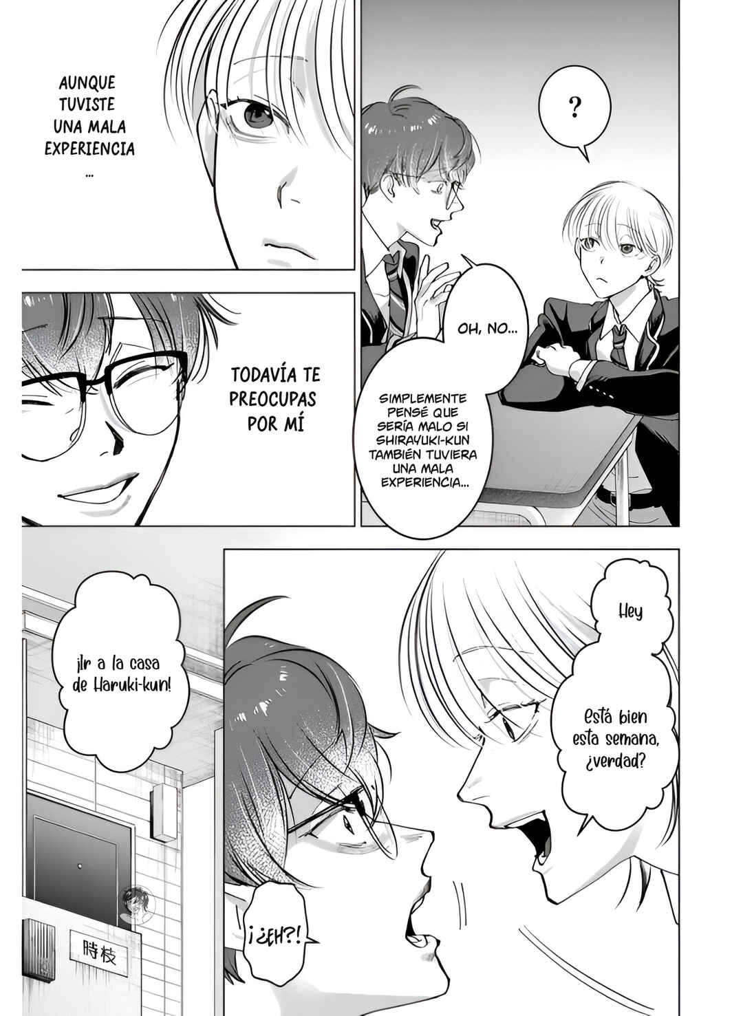 Koisuru Psycho no Shirayuki-kun Chapter 11 - Page 13