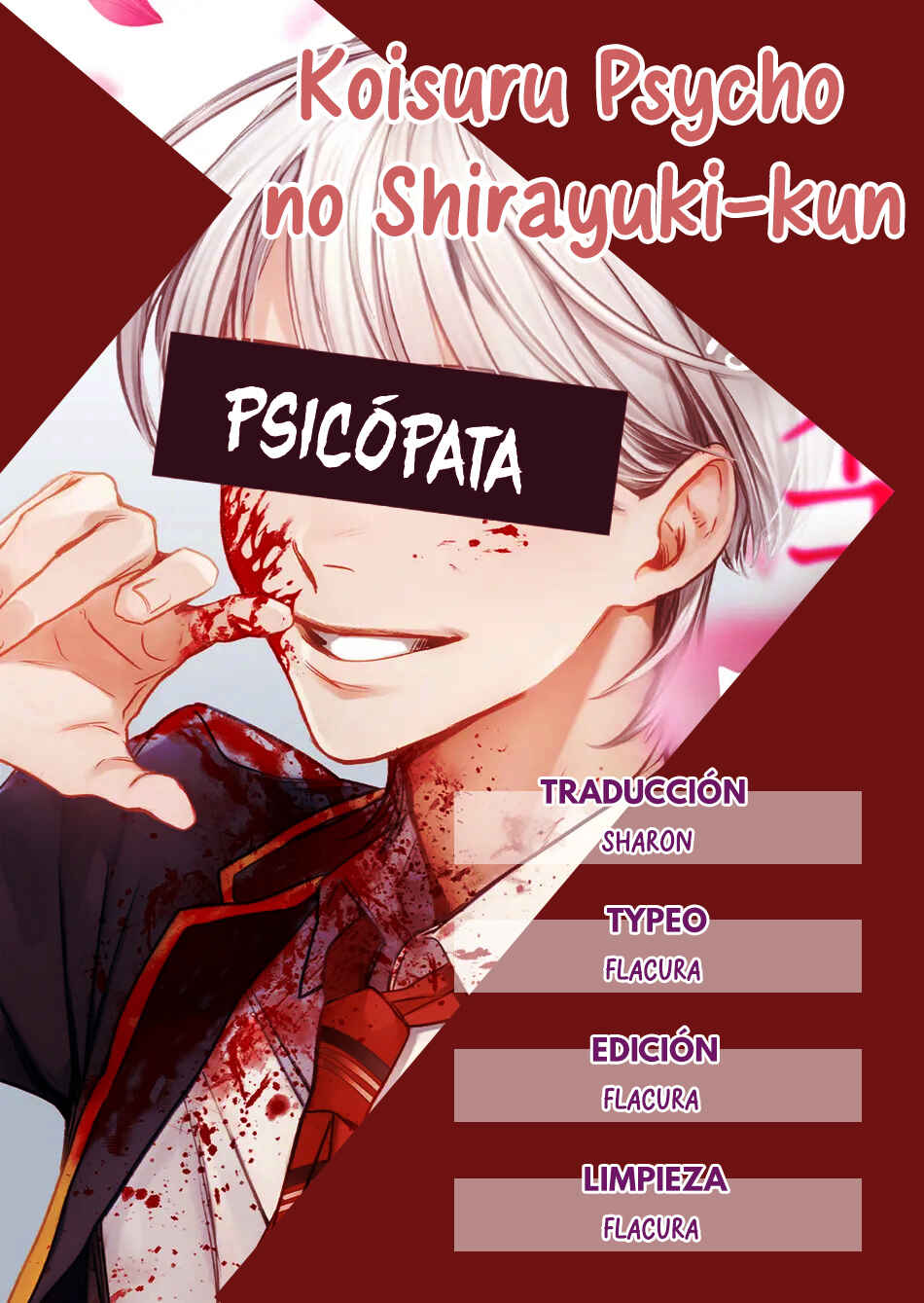 Koisuru Psycho no Shirayuki-kun Chapter 11 - Page 2