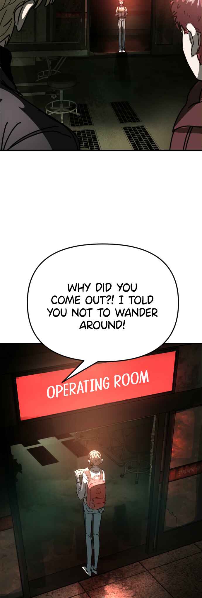 Moduga Nal Sileohanda Chapter 5 - Page 52