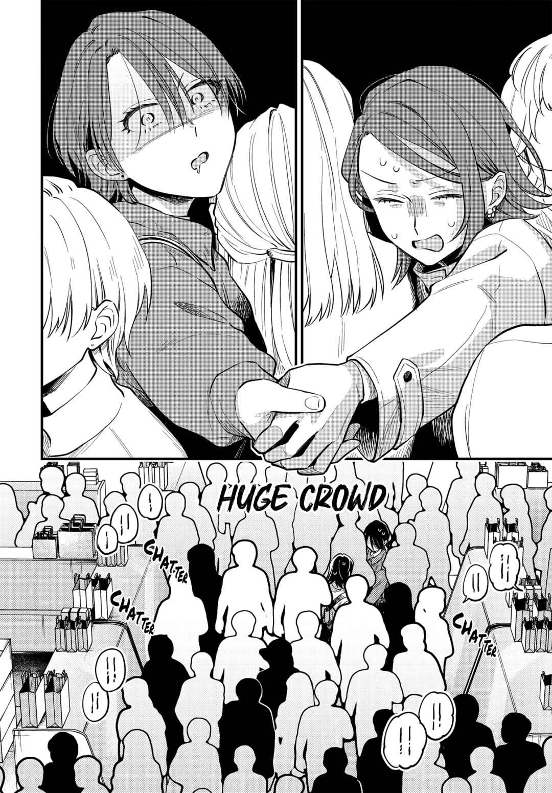 Maitsuki Niwa-tsuki Ooya-tsuki Chapter 26 - Page 10
