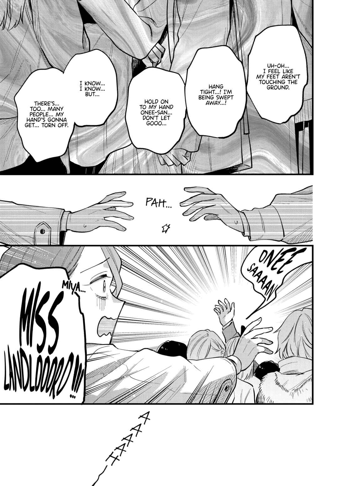 Maitsuki Niwa-tsuki Ooya-tsuki Chapter 26 - Page 11