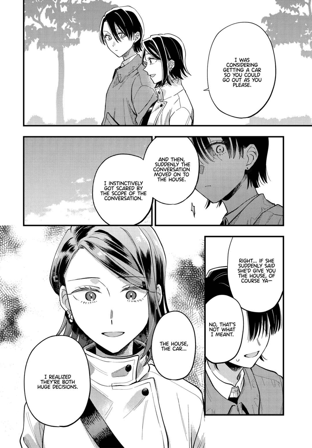 Maitsuki Niwa-tsuki Ooya-tsuki Chapter 26 - Page 18