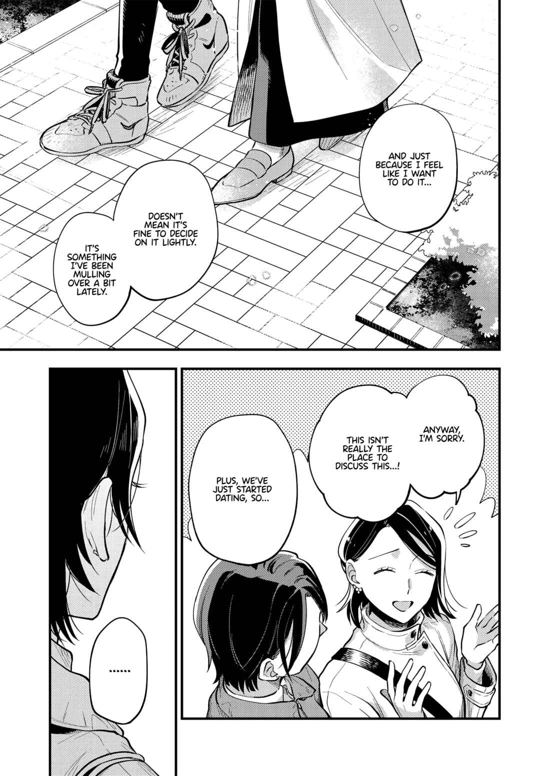 Maitsuki Niwa-tsuki Ooya-tsuki Chapter 26 - Page 19