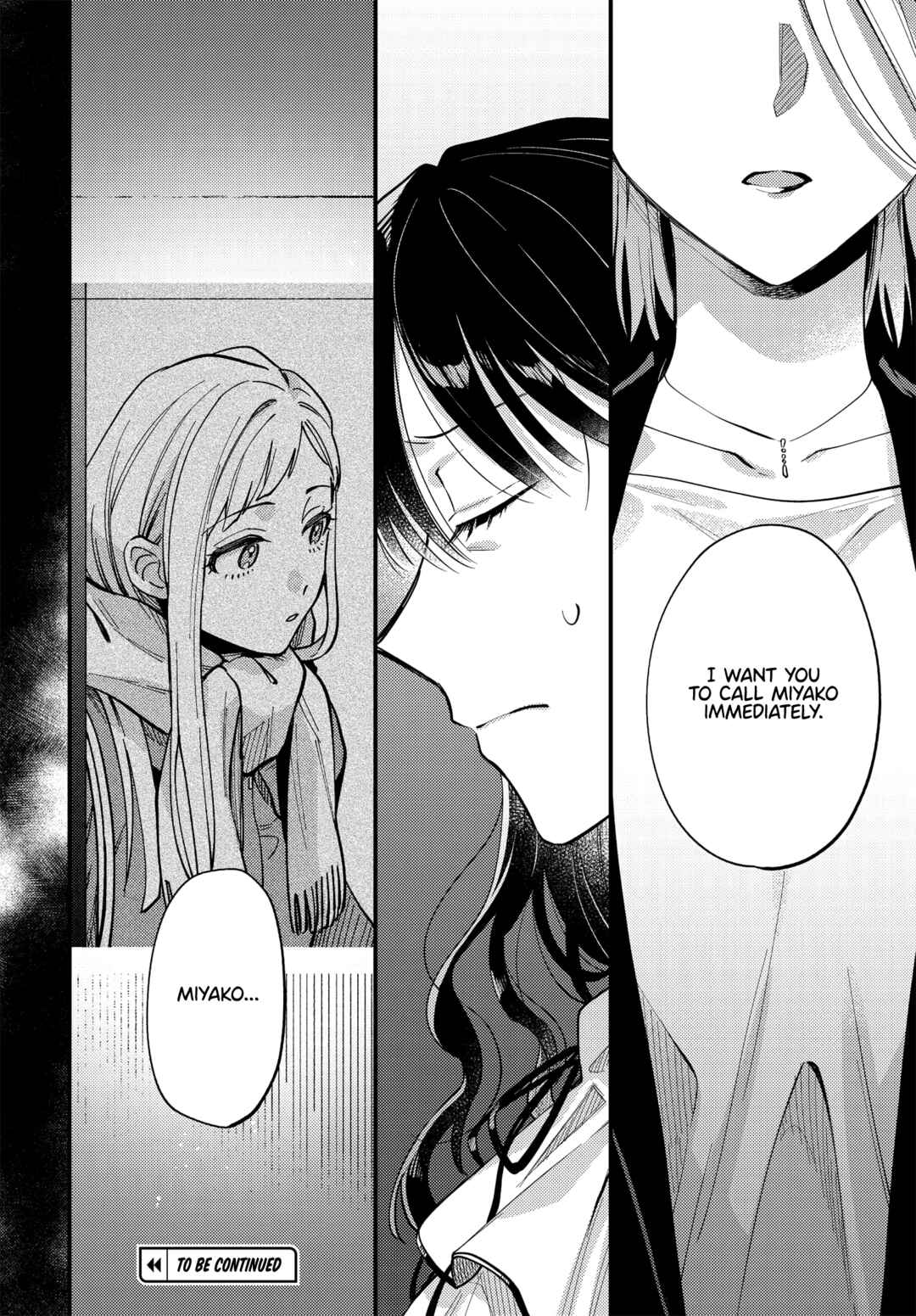 Maitsuki Niwa-tsuki Ooya-tsuki Chapter 26 - Page 24
