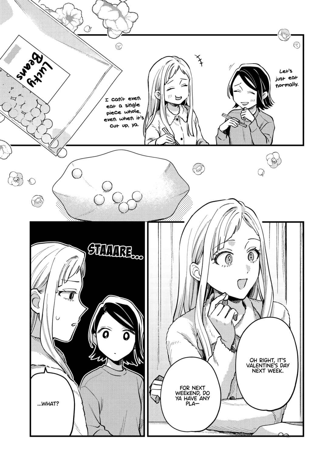 Maitsuki Niwa-tsuki Ooya-tsuki Chapter 26 - Page 5
