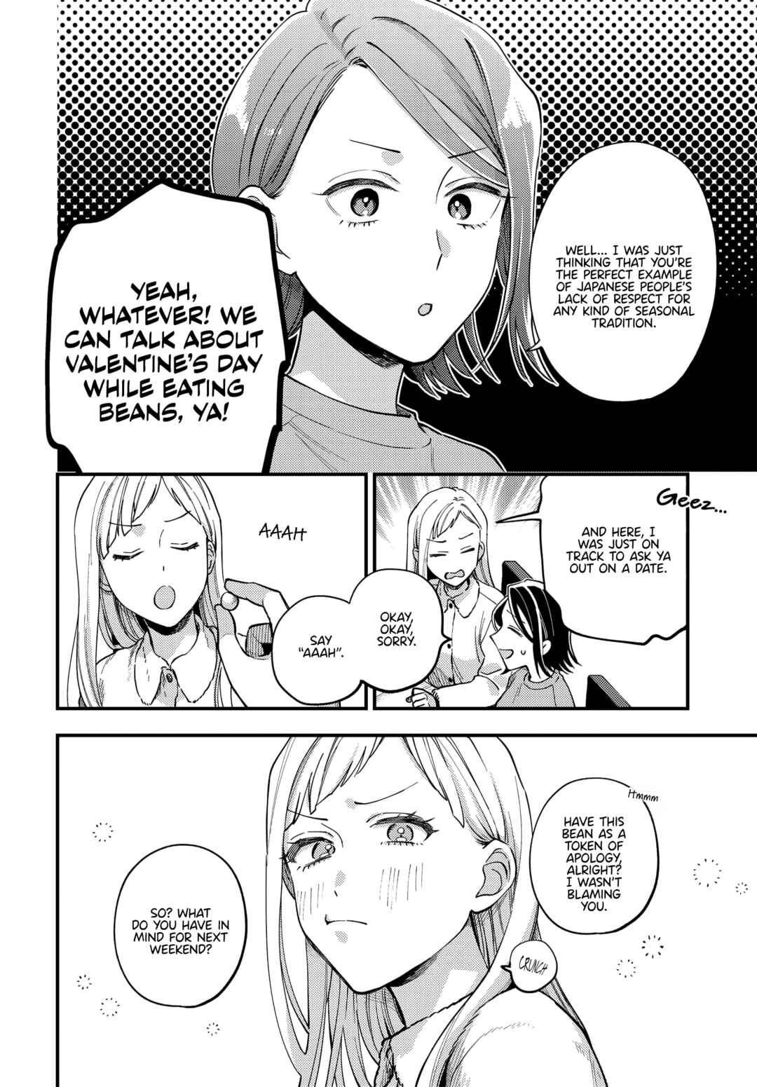 Maitsuki Niwa-tsuki Ooya-tsuki Chapter 26 - Page 6