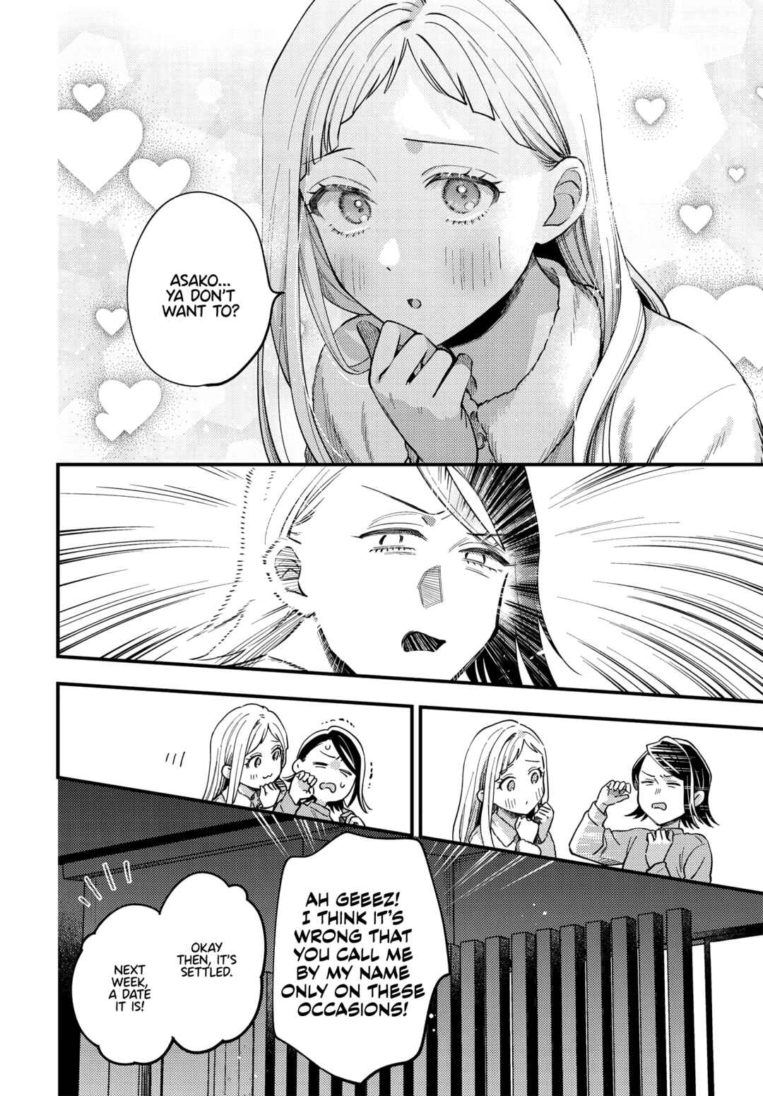 Maitsuki Niwa-tsuki Ooya-tsuki Chapter 26 - Page 8