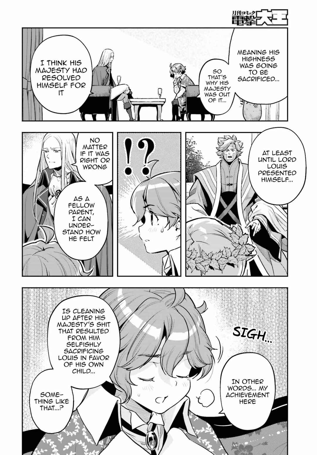 Genkaigoe no Skill wa, Tenseisha ni Shika Atsukaenai - Over Limit Skill Holder Chapter 17 - Page 18