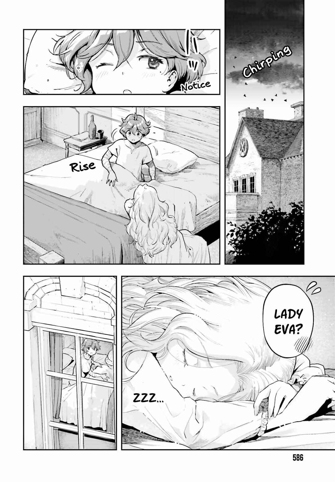 Genkaigoe no Skill wa, Tenseisha ni Shika Atsukaenai - Over Limit Skill Holder Chapter 17 - Page 2