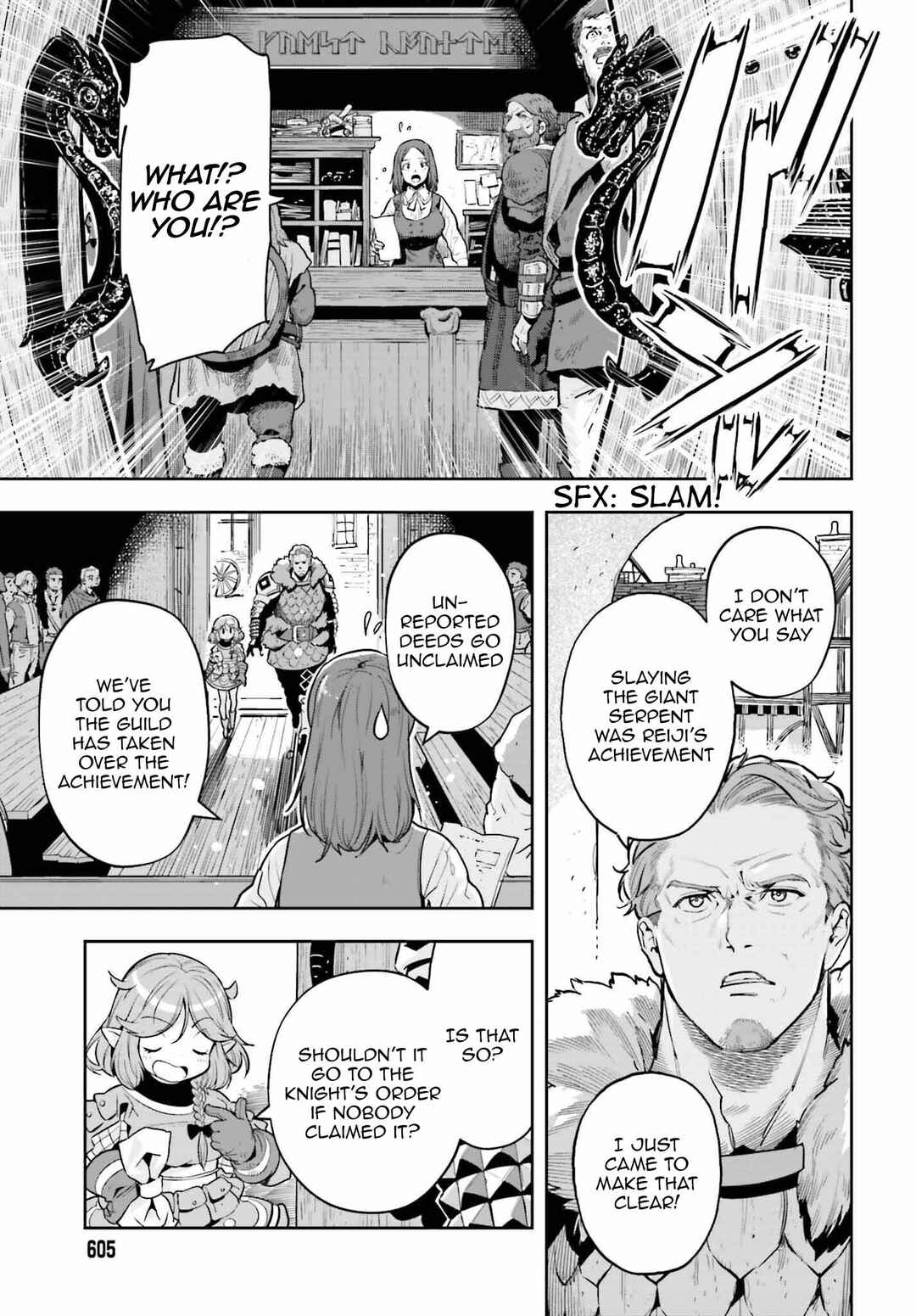 Genkaigoe no Skill wa, Tenseisha ni Shika Atsukaenai - Over Limit Skill Holder Chapter 17 - Page 21