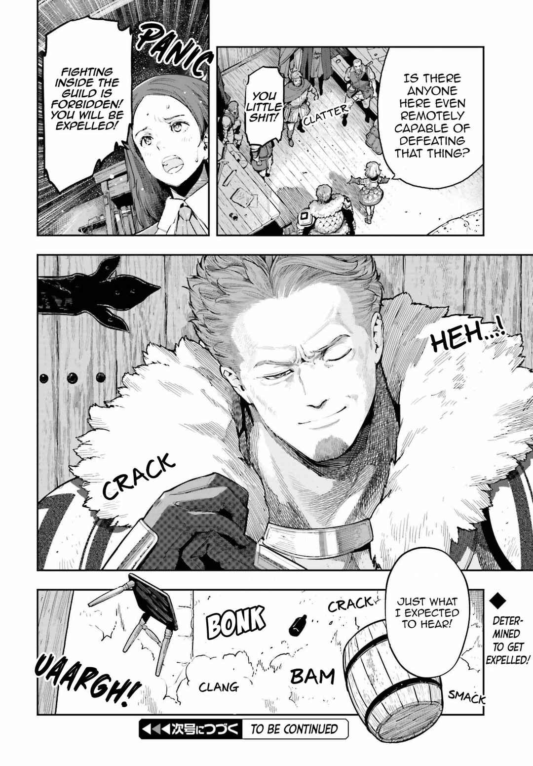 Genkaigoe no Skill wa, Tenseisha ni Shika Atsukaenai - Over Limit Skill Holder Chapter 17 - Page 22