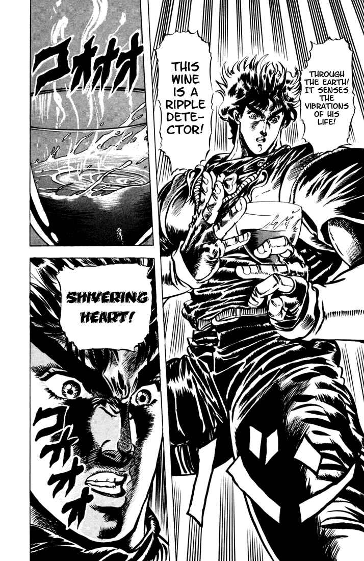 JoJo no Kimyou na Bouken: Part 1 - Phantom Blood Chapter 23 - Page 16