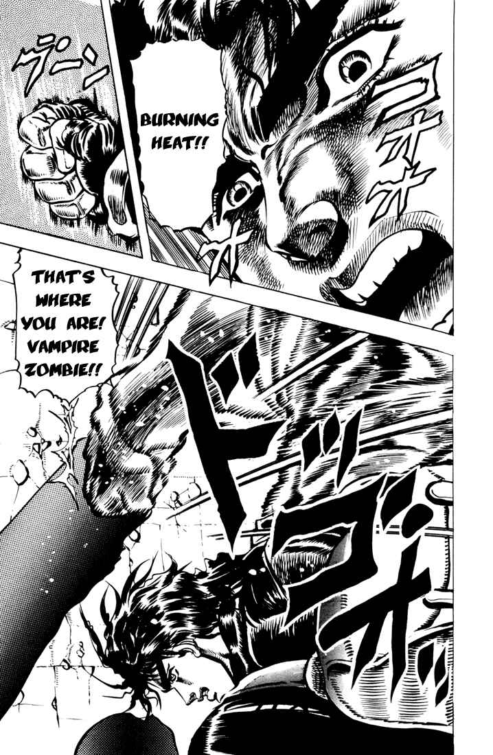 JoJo no Kimyou na Bouken: Part 1 - Phantom Blood Chapter 23 - Page 17
