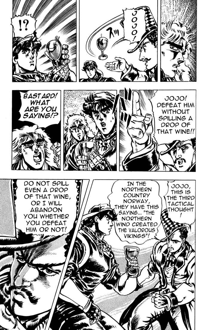 JoJo no Kimyou na Bouken: Part 1 - Phantom Blood Chapter 23 - Page 5