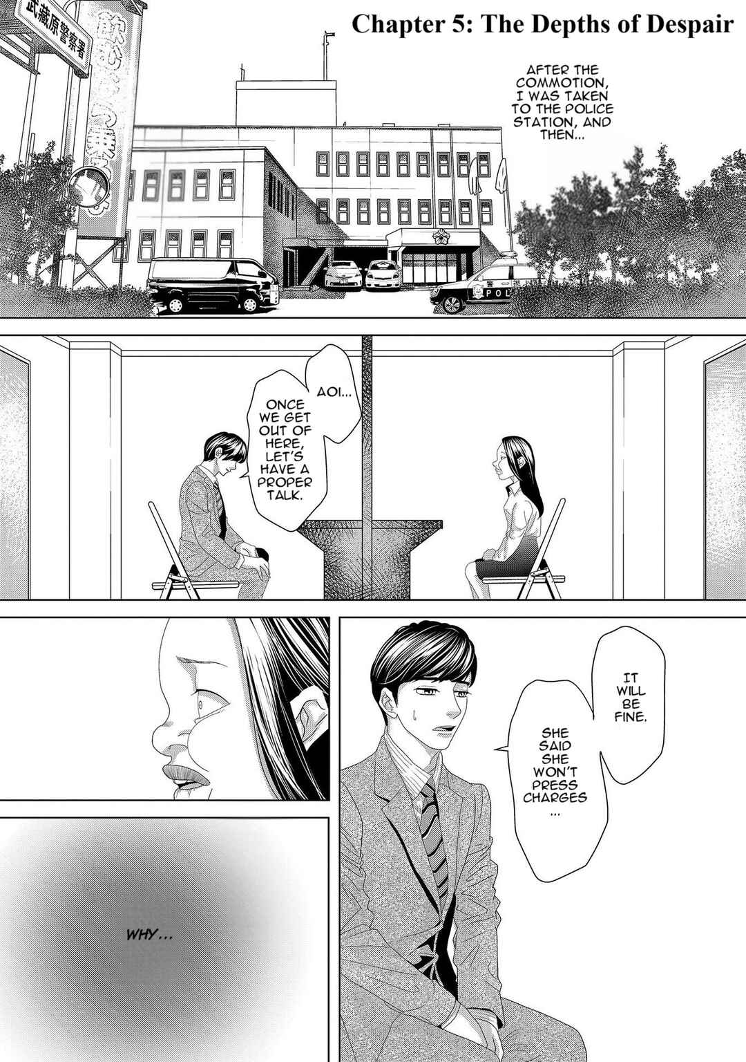 Replica - Moto Tsuma no Fukushuu Chapter 5 - Page 1