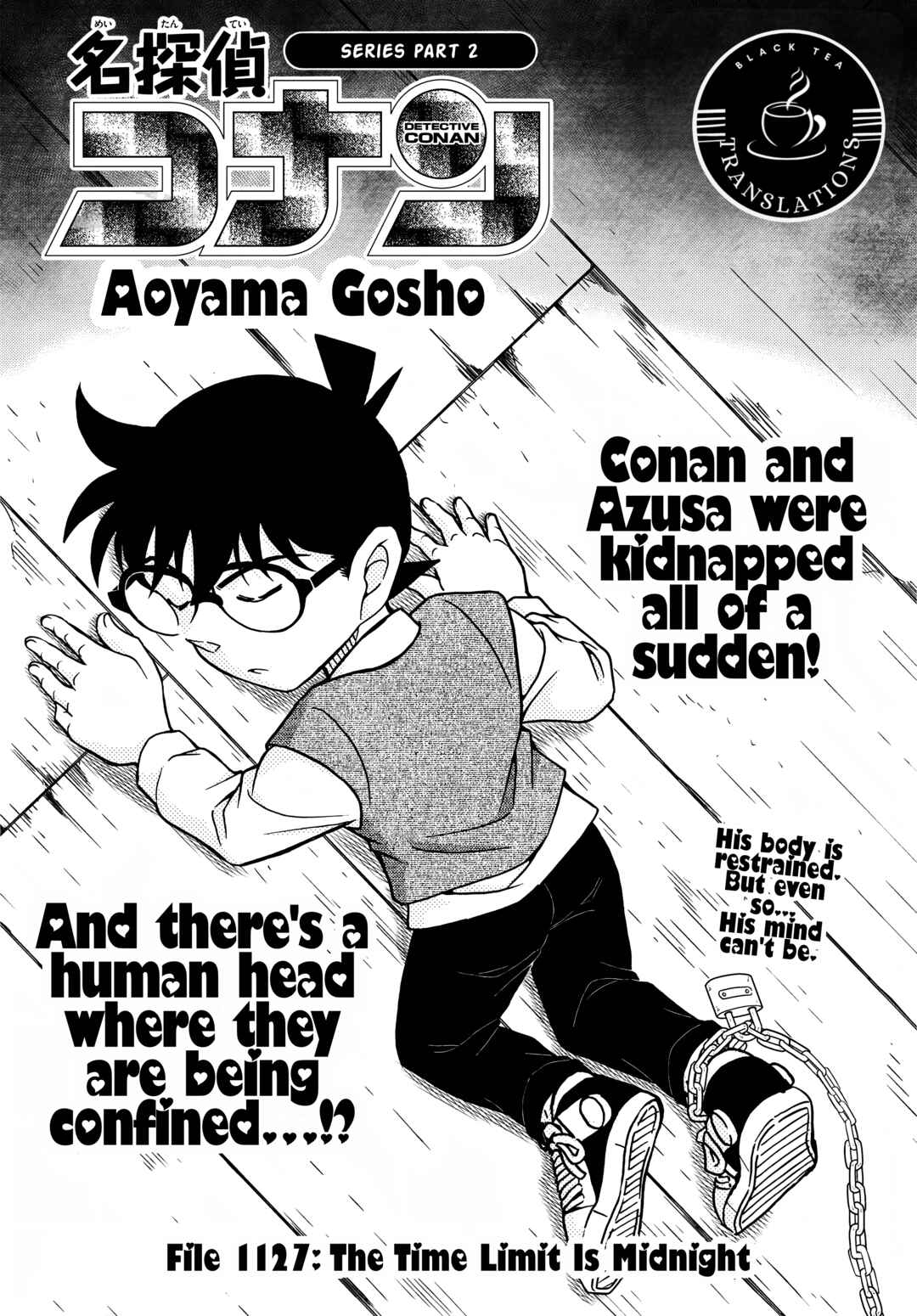 Detective Conan Chapter 1127 - Page 1