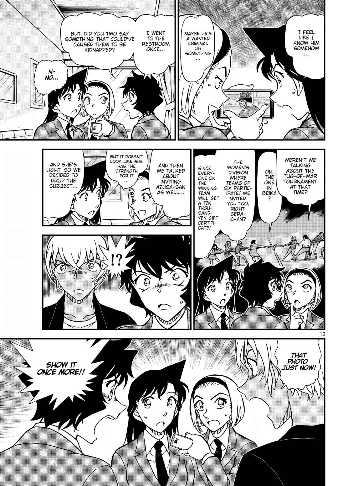 Detective Conan Chapter 1127 - Page 14
