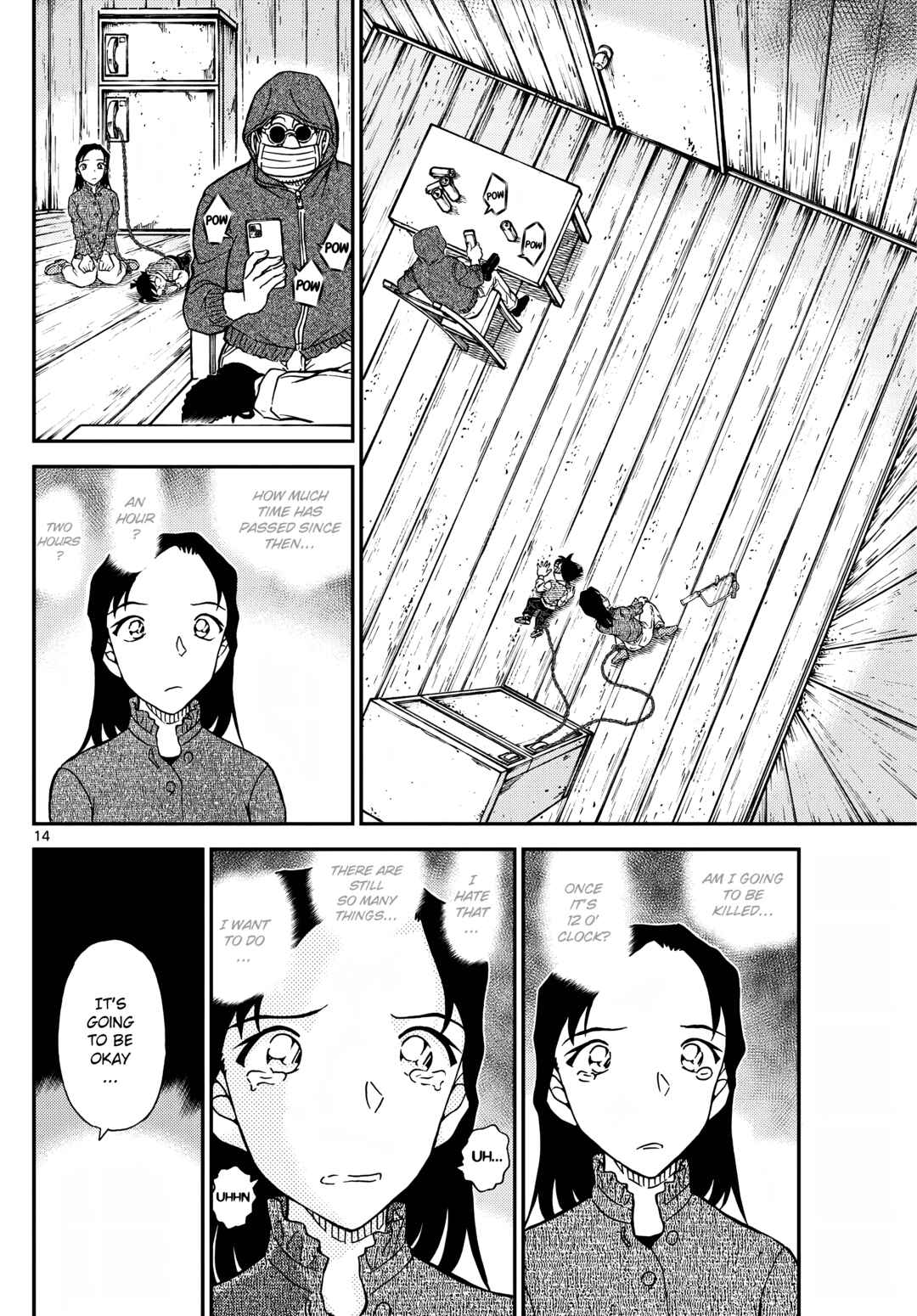 Detective Conan Chapter 1127 - Page 15