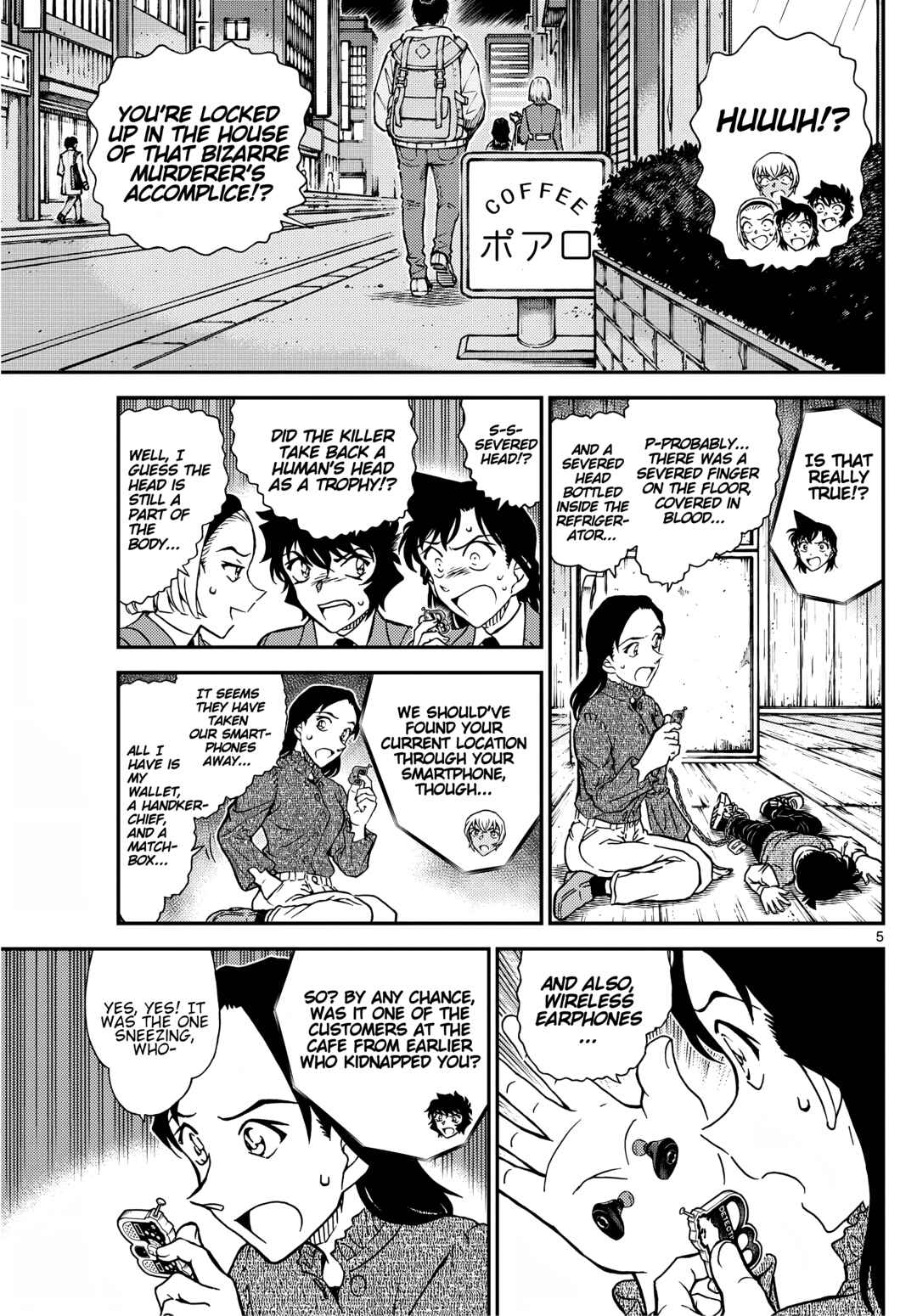 Detective Conan Chapter 1127 - Page 6