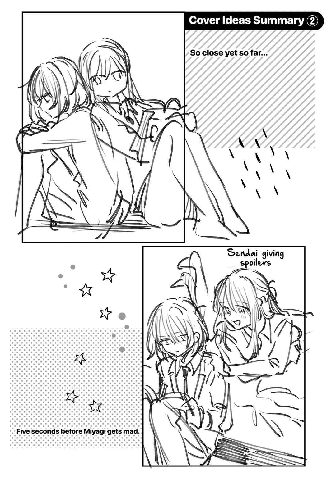 Shuu ni Ichido Classmate wo Kau Hanashi: Futari no Jikan, Iiwake no 5000-en Chapter 12.5 - Page 11