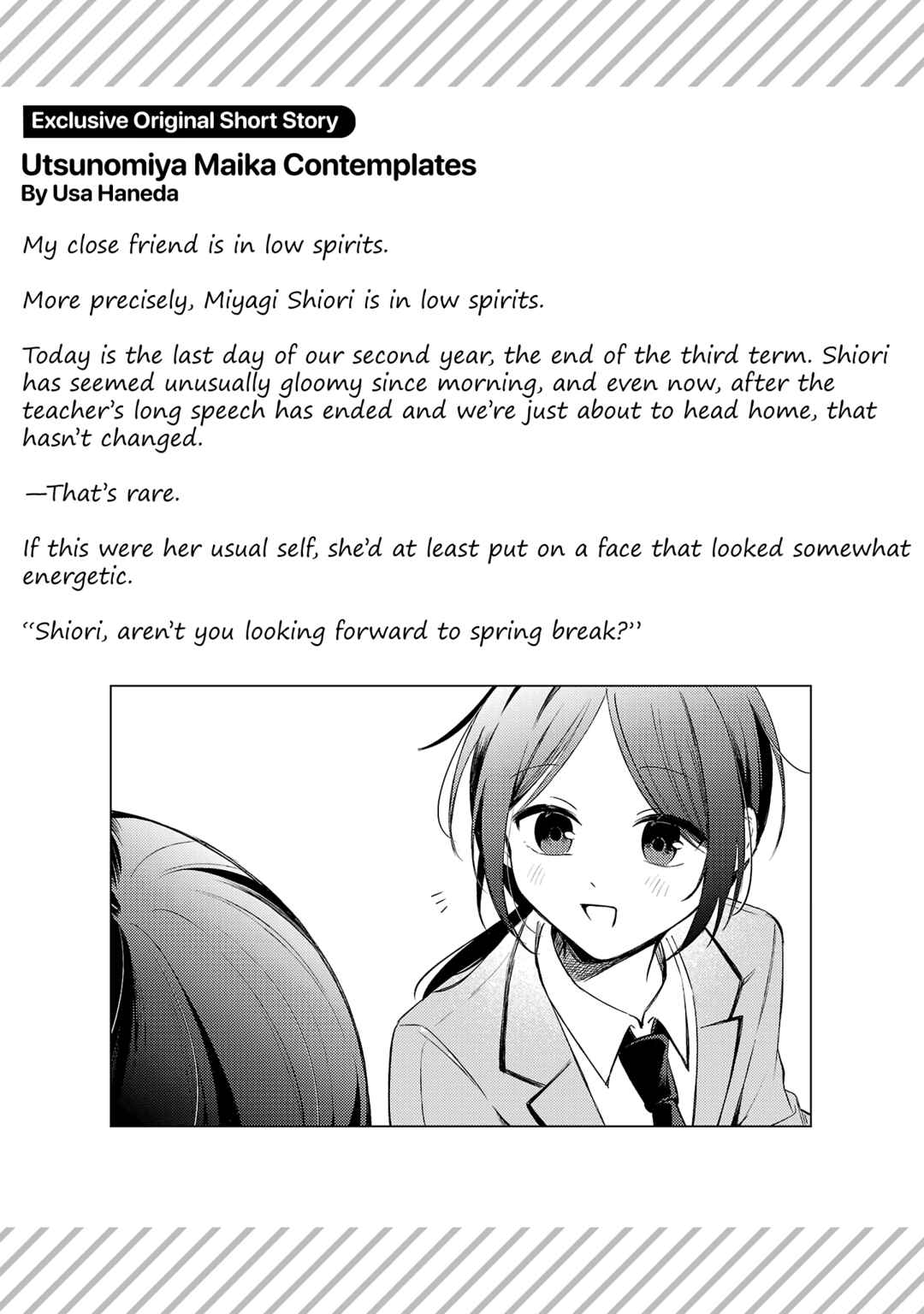 Shuu ni Ichido Classmate wo Kau Hanashi: Futari no Jikan, Iiwake no 5000-en Chapter 12.5 - Page 3