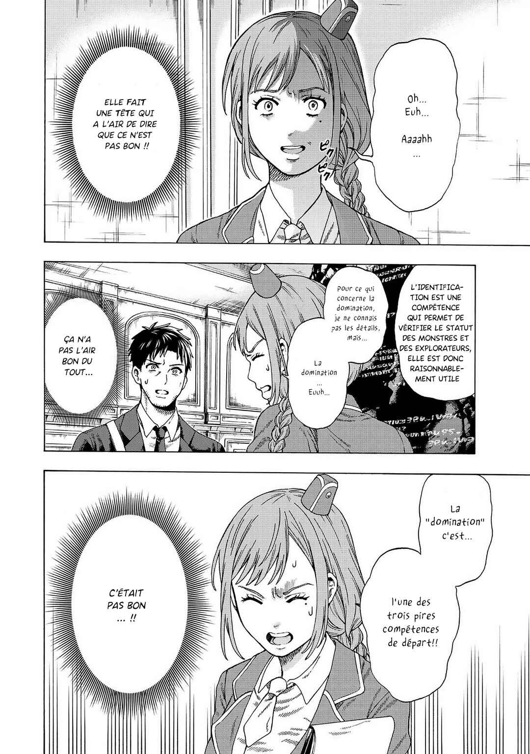 Skill "World Tame" ni Mezameta Ossan wa Dungeon de Seikei wo Tateru Koto ni Shimashita ~Mushoku kara Hajimeru Shihai Musou~ Chapter 1 - Page 12