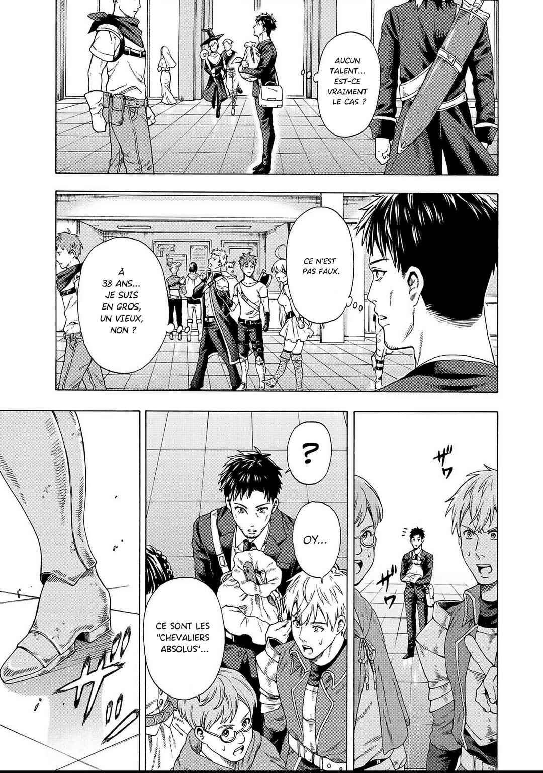 Skill "World Tame" ni Mezameta Ossan wa Dungeon de Seikei wo Tateru Koto ni Shimashita ~Mushoku kara Hajimeru Shihai Musou~ Chapter 1 - Page 15