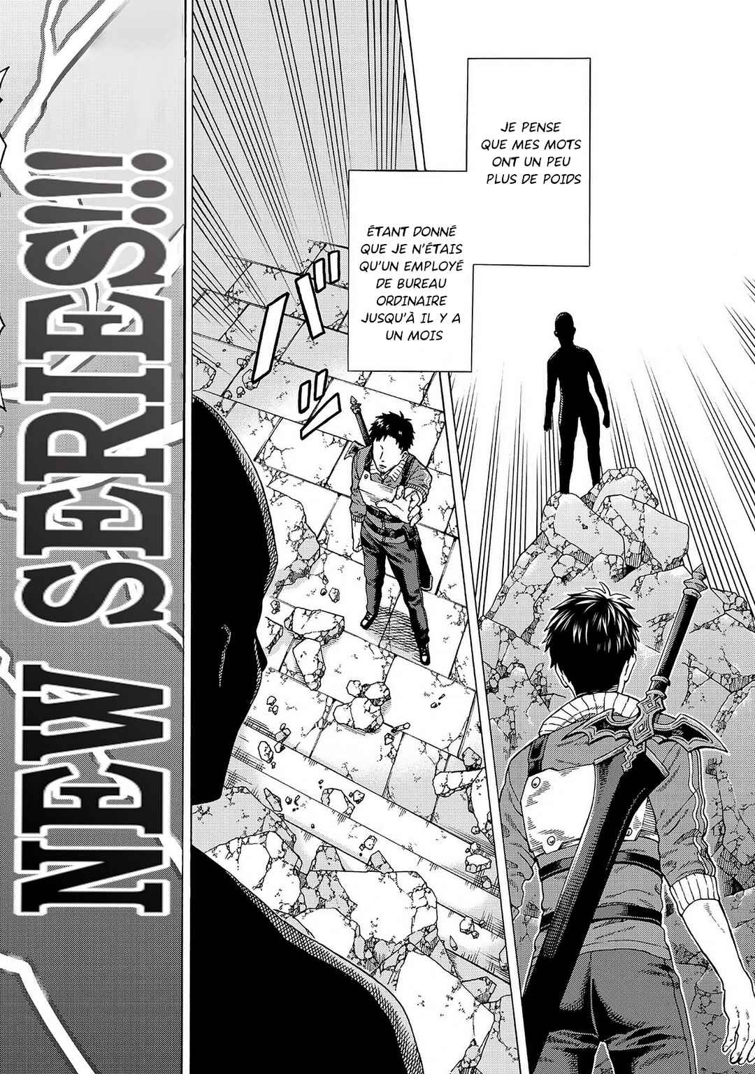 Skill "World Tame" ni Mezameta Ossan wa Dungeon de Seikei wo Tateru Koto ni Shimashita ~Mushoku kara Hajimeru Shihai Musou~ Chapter 1 - Page 2