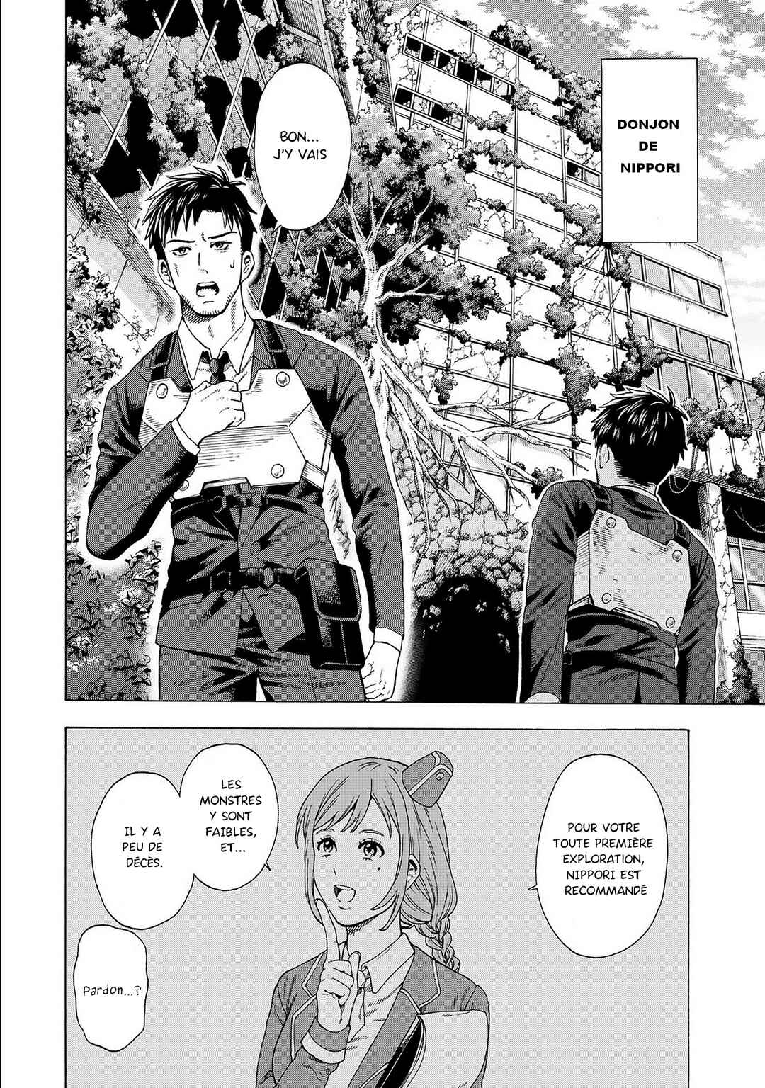 Skill "World Tame" ni Mezameta Ossan wa Dungeon de Seikei wo Tateru Koto ni Shimashita ~Mushoku kara Hajimeru Shihai Musou~ Chapter 1 - Page 20