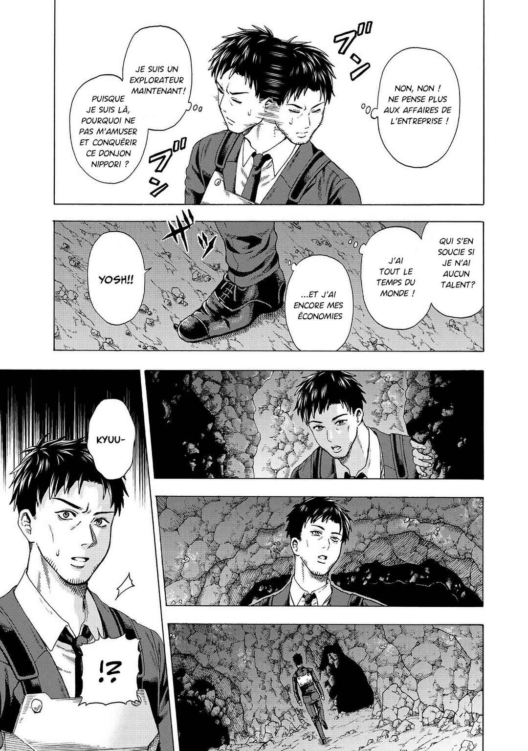 Skill "World Tame" ni Mezameta Ossan wa Dungeon de Seikei wo Tateru Koto ni Shimashita ~Mushoku kara Hajimeru Shihai Musou~ Chapter 1 - Page 23