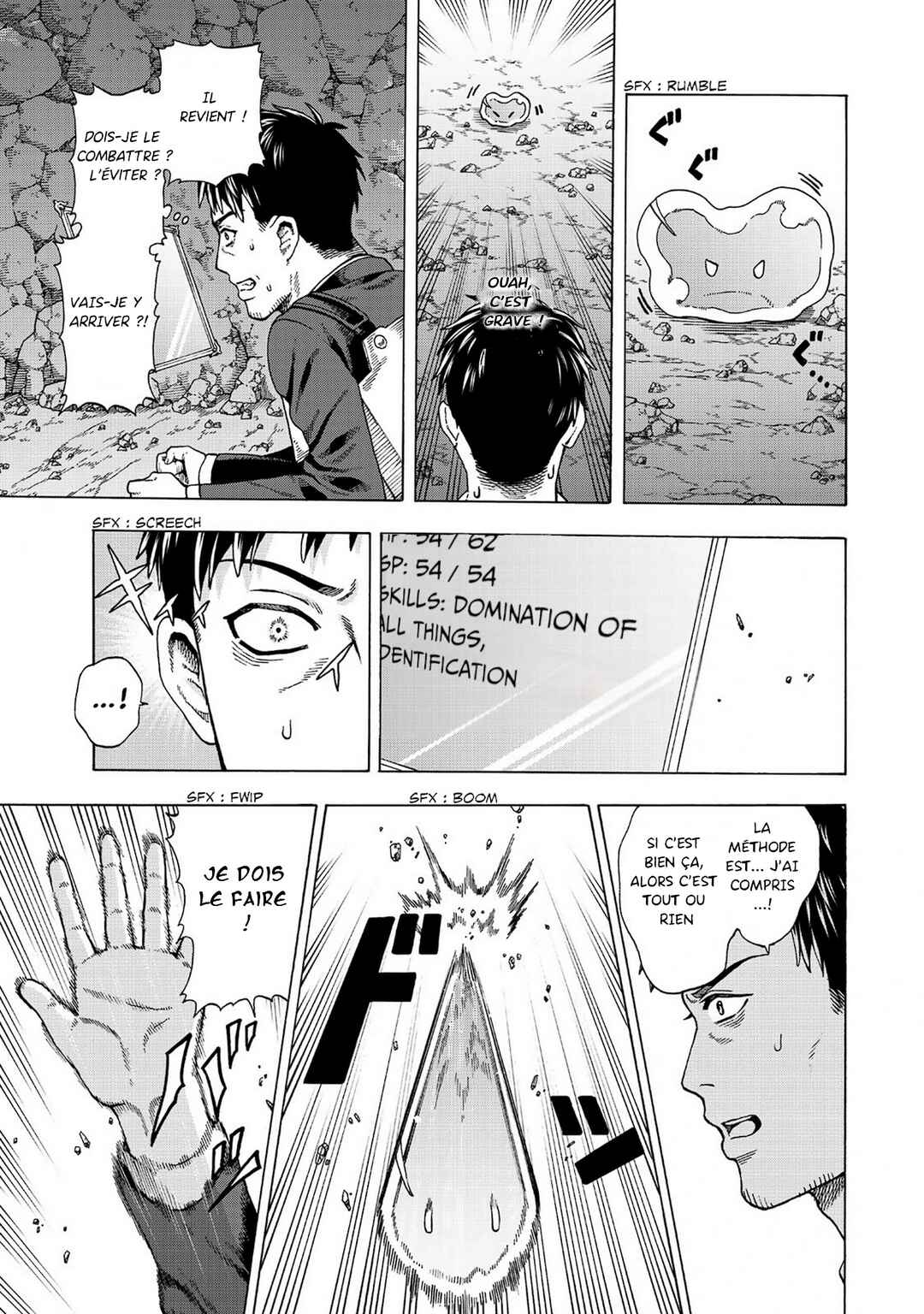 Skill "World Tame" ni Mezameta Ossan wa Dungeon de Seikei wo Tateru Koto ni Shimashita ~Mushoku kara Hajimeru Shihai Musou~ Chapter 1 - Page 27