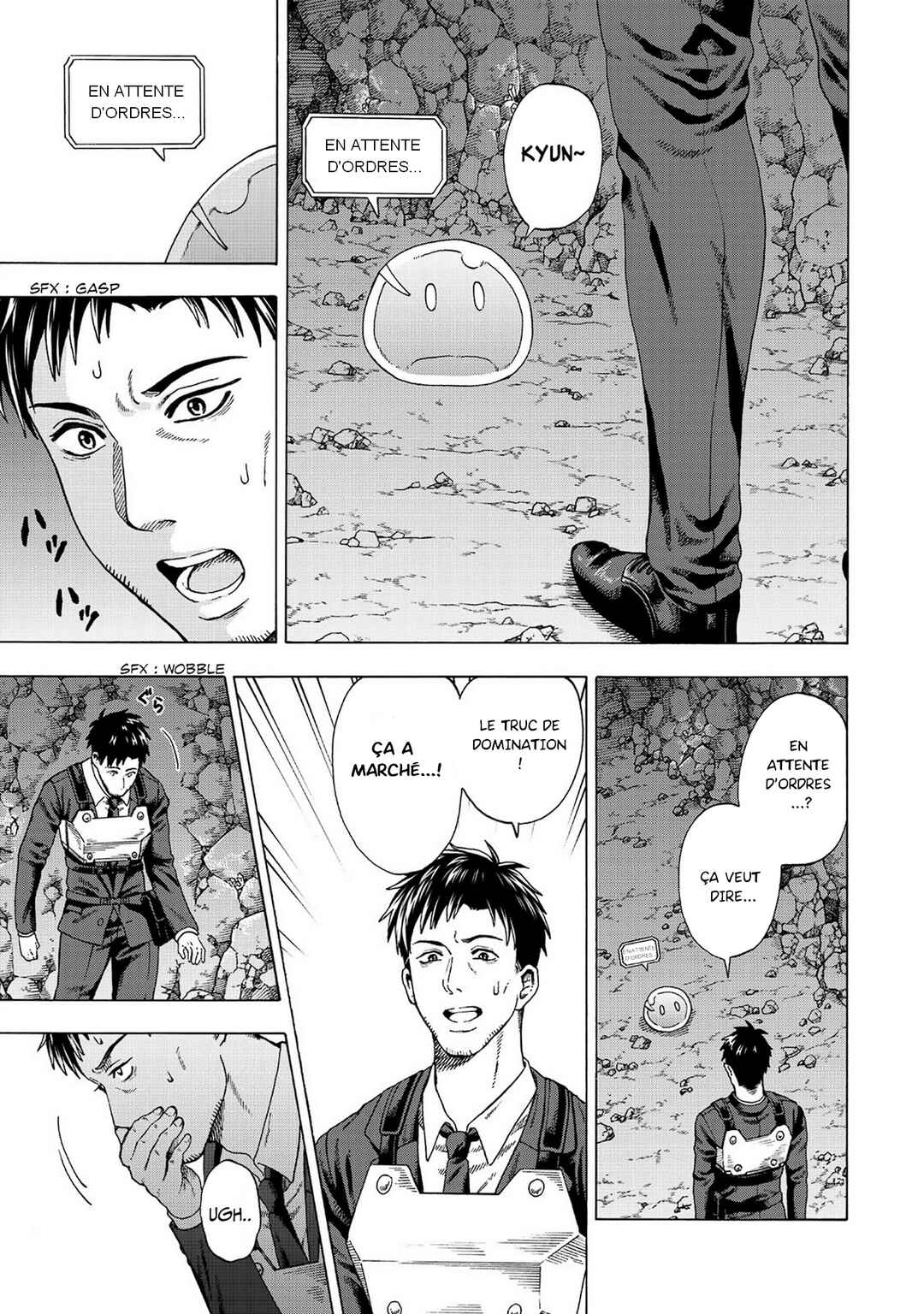 Skill "World Tame" ni Mezameta Ossan wa Dungeon de Seikei wo Tateru Koto ni Shimashita ~Mushoku kara Hajimeru Shihai Musou~ Chapter 1 - Page 29