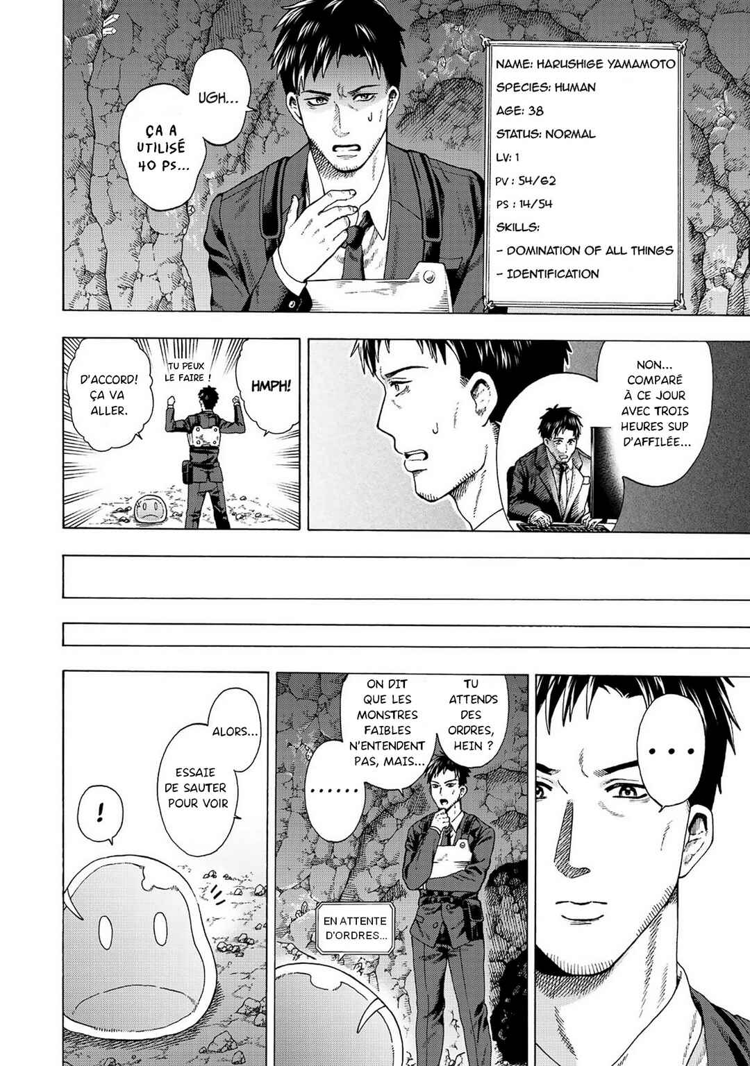 Skill "World Tame" ni Mezameta Ossan wa Dungeon de Seikei wo Tateru Koto ni Shimashita ~Mushoku kara Hajimeru Shihai Musou~ Chapter 1 - Page 30