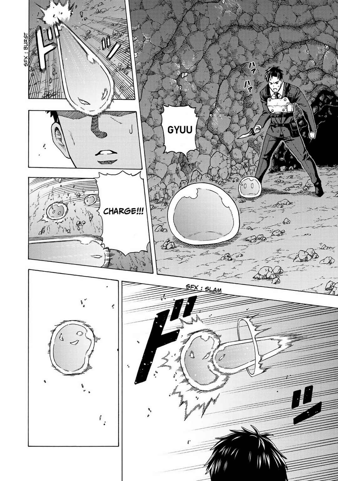 Skill "World Tame" ni Mezameta Ossan wa Dungeon de Seikei wo Tateru Koto ni Shimashita ~Mushoku kara Hajimeru Shihai Musou~ Chapter 1 - Page 32