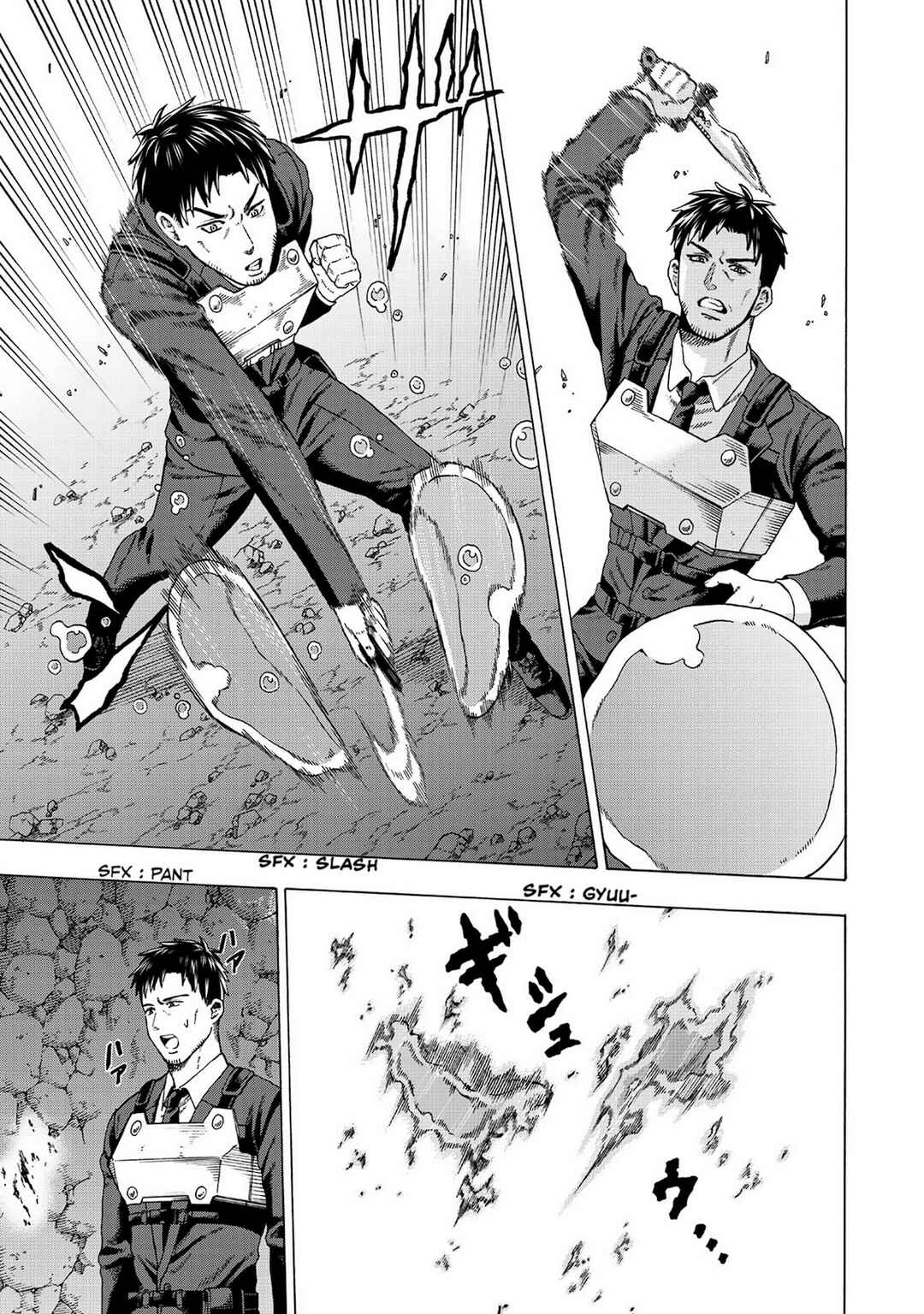 Skill "World Tame" ni Mezameta Ossan wa Dungeon de Seikei wo Tateru Koto ni Shimashita ~Mushoku kara Hajimeru Shihai Musou~ Chapter 1 - Page 33