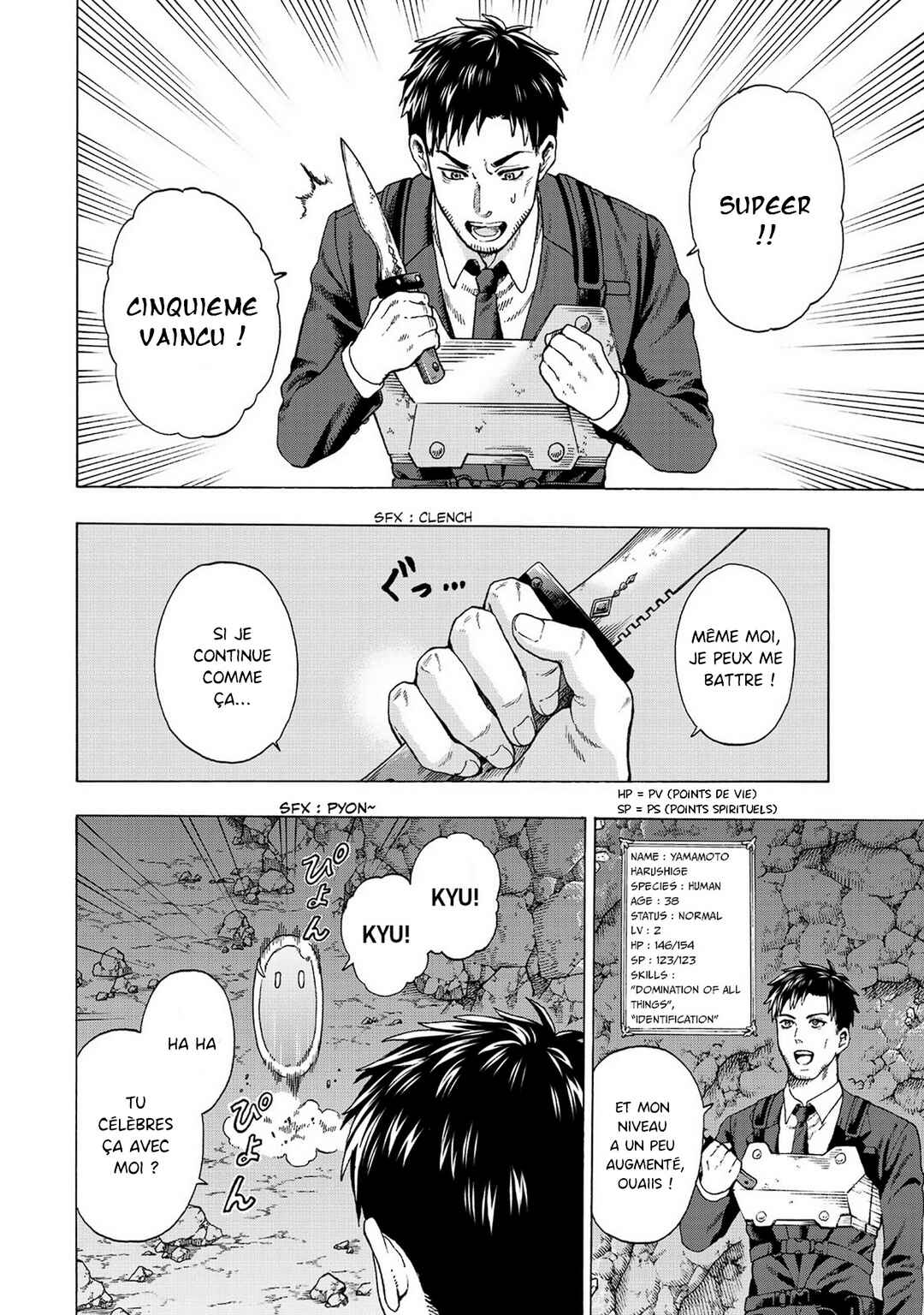 Skill "World Tame" ni Mezameta Ossan wa Dungeon de Seikei wo Tateru Koto ni Shimashita ~Mushoku kara Hajimeru Shihai Musou~ Chapter 1 - Page 34