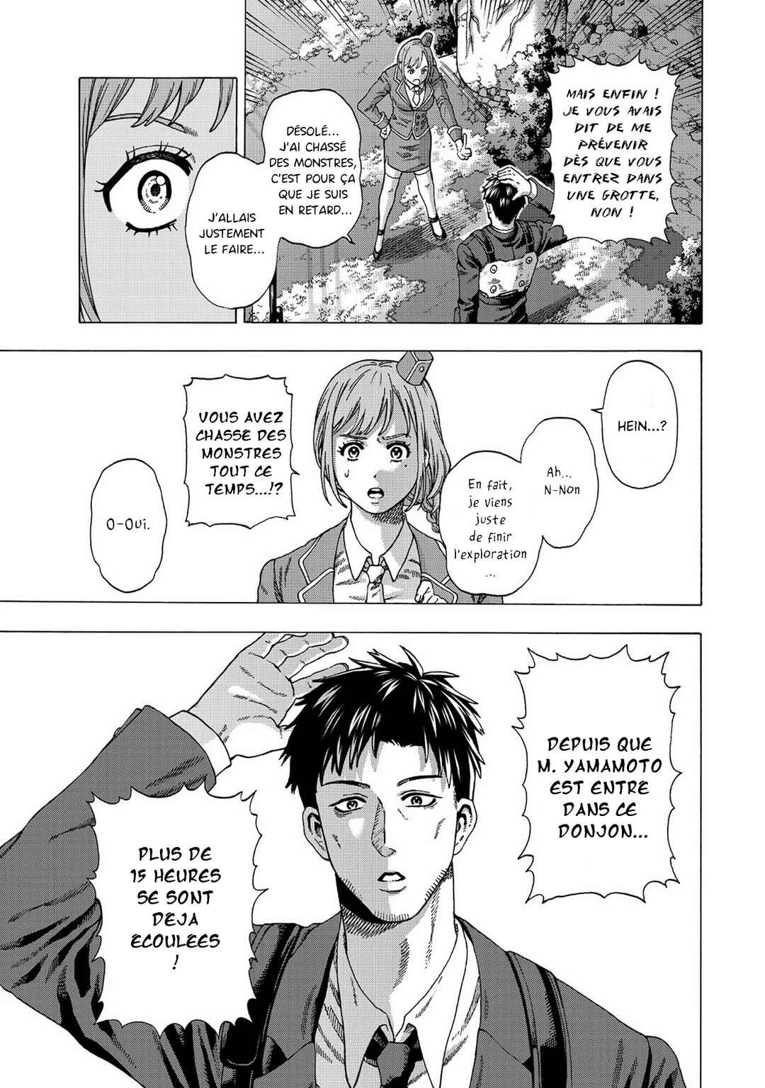 Skill "World Tame" ni Mezameta Ossan wa Dungeon de Seikei wo Tateru Koto ni Shimashita ~Mushoku kara Hajimeru Shihai Musou~ Chapter 1 - Page 39