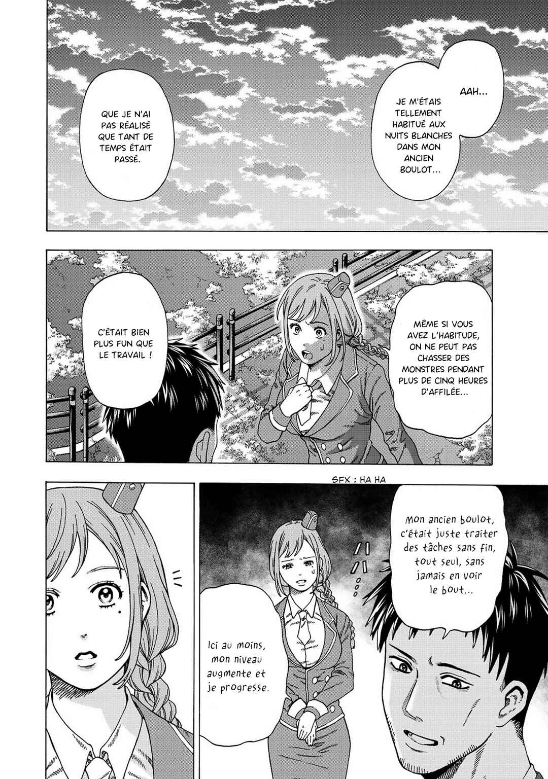 Skill "World Tame" ni Mezameta Ossan wa Dungeon de Seikei wo Tateru Koto ni Shimashita ~Mushoku kara Hajimeru Shihai Musou~ Chapter 1 - Page 40