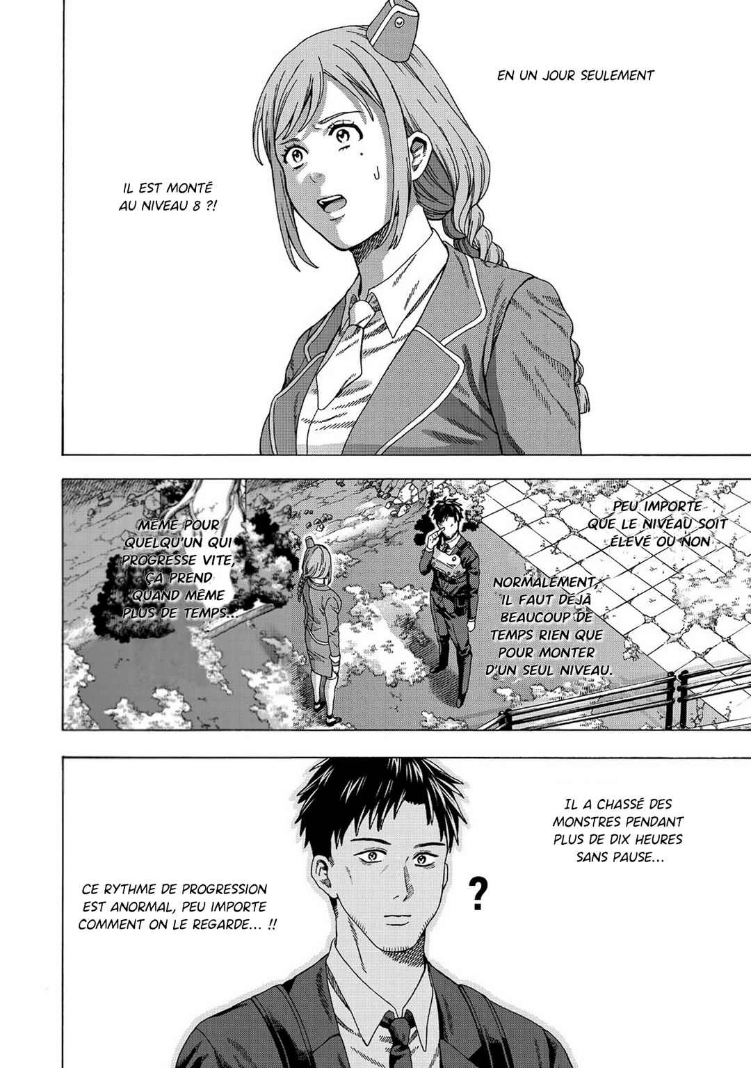 Skill "World Tame" ni Mezameta Ossan wa Dungeon de Seikei wo Tateru Koto ni Shimashita ~Mushoku kara Hajimeru Shihai Musou~ Chapter 1 - Page 42